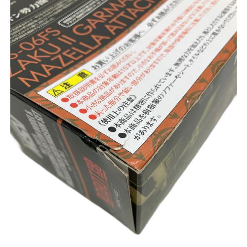 BANDAI NAMCO(バンダイナムコ) 魂ウェブ商店限定 ROBOT魂(SIDE MS) MS-06FS ガルマ専用ザクII&マゼラ・アタック 地球降下作戦セット ver. A.N.I.M.E. 機動戦士ガンダム 完成品 可動フィギュア