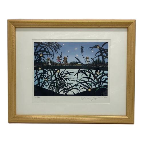 版画 藤城清治 ほたるこい