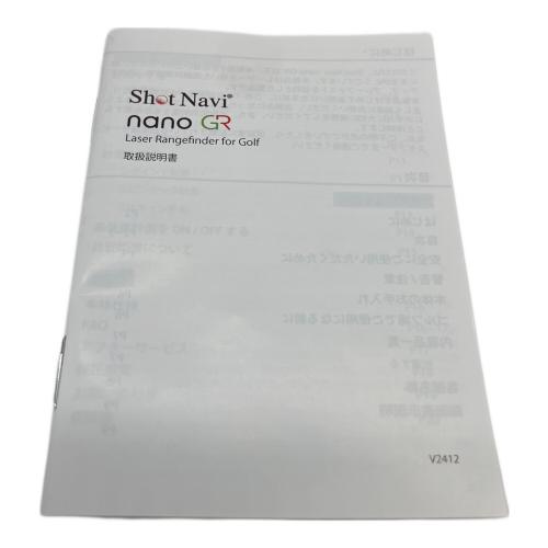 Shot Navi nano GR ゴルフ距離測定器 ホワイト