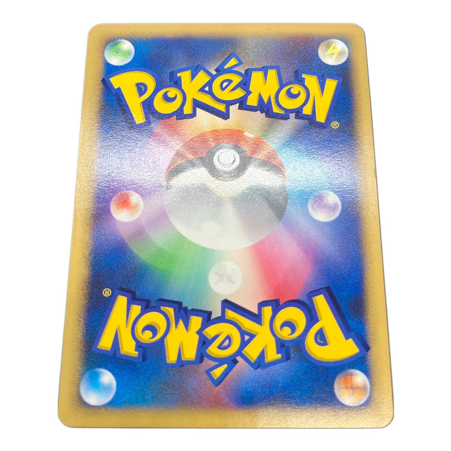 ルギア LV.43 ポケモンカード｜トレファクONLINE
