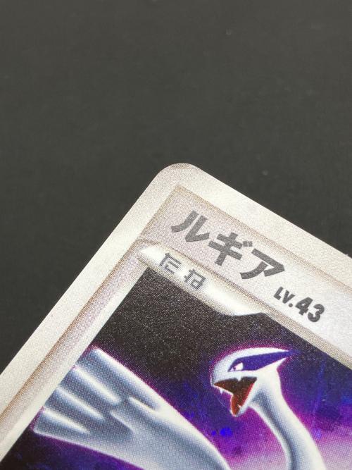 ルギア LV.43 ポケモンカード｜トレファクONLINE