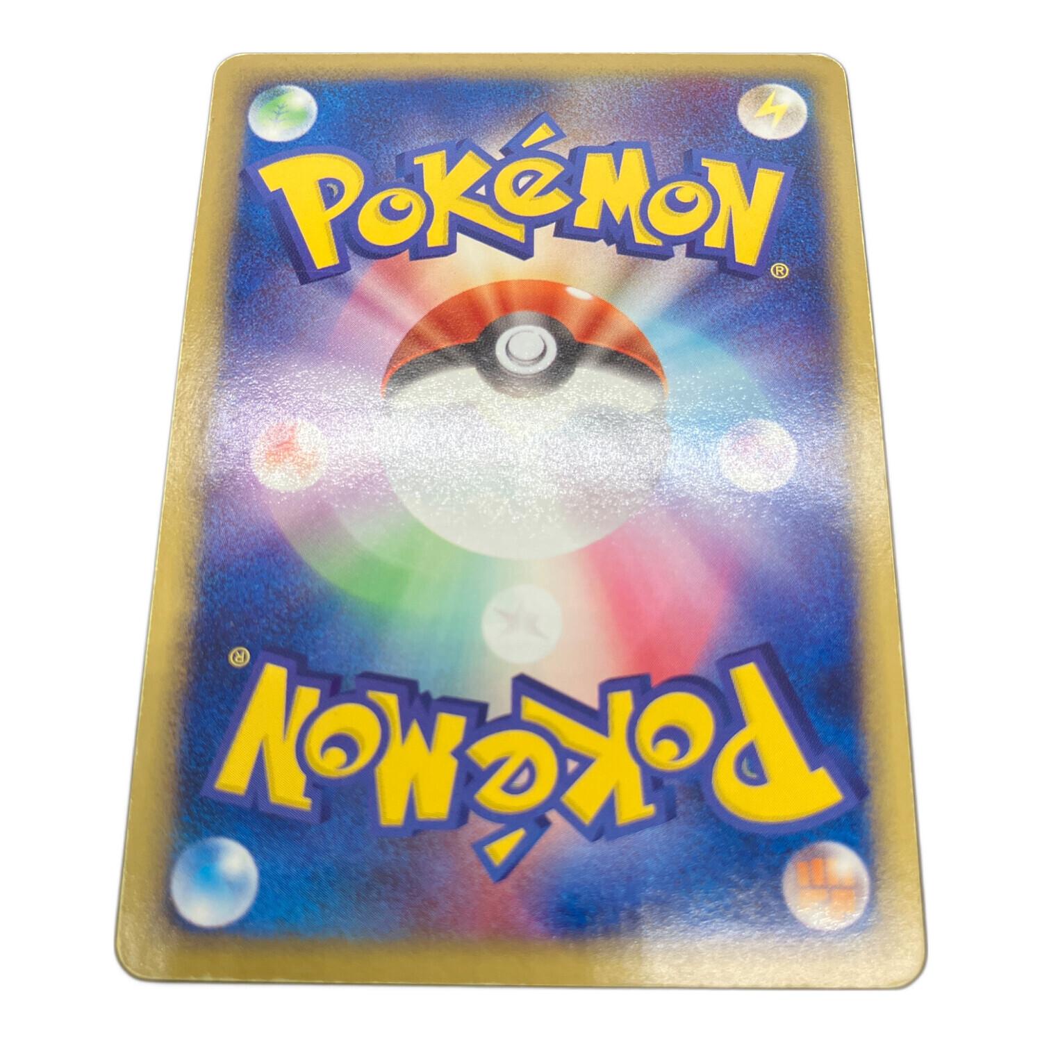 R団のニューラ ポケモンカード｜トレファクONLINE