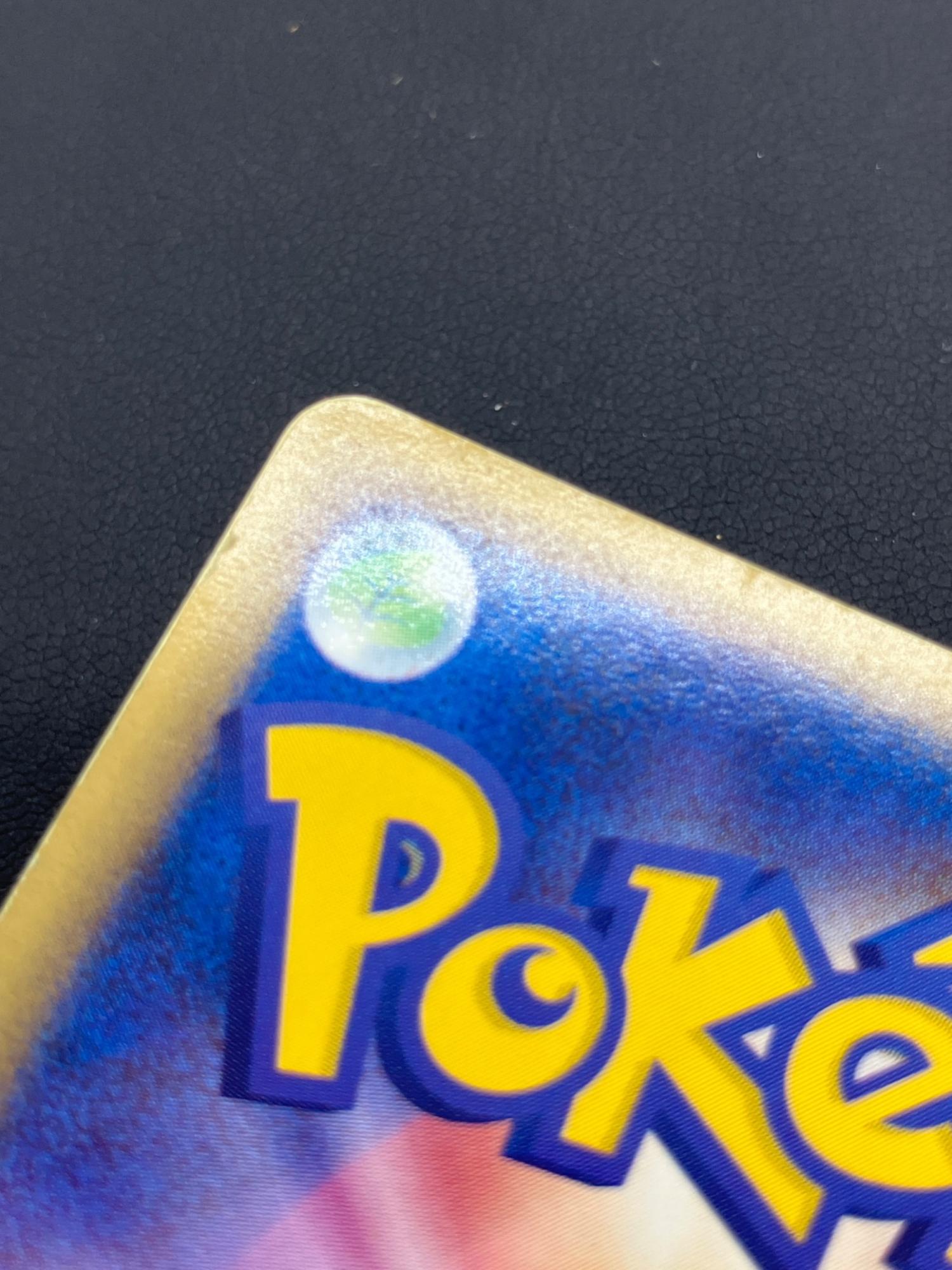 R団のニューラ ポケモンカード｜トレファクONLINE