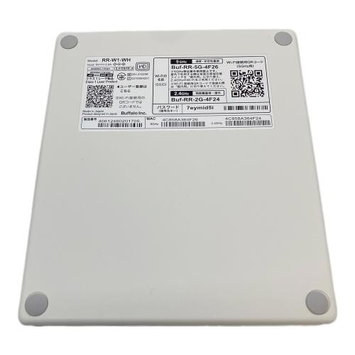 BUFFALO (バッファロー) スマートフォン用CDレコーダー RR-W1-WH