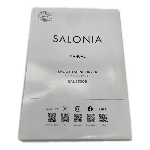 SALONIA (サロニア) ヘアードライヤー SAL23209PK