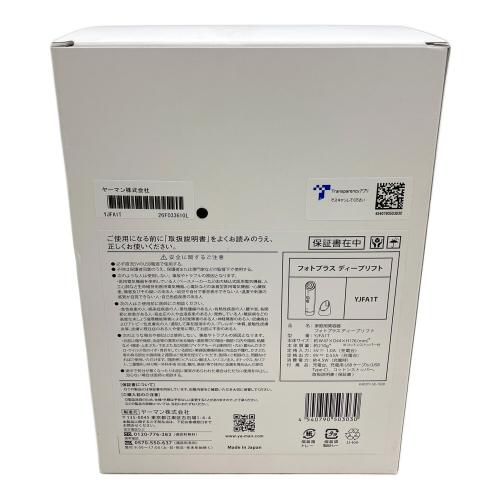 YA-MAN (ヤーマン) 多機能型美顔器 YJFA1T