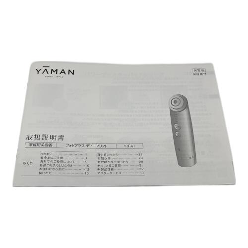 YA-MAN (ヤーマン) 多機能型美顔器 YJFA1T