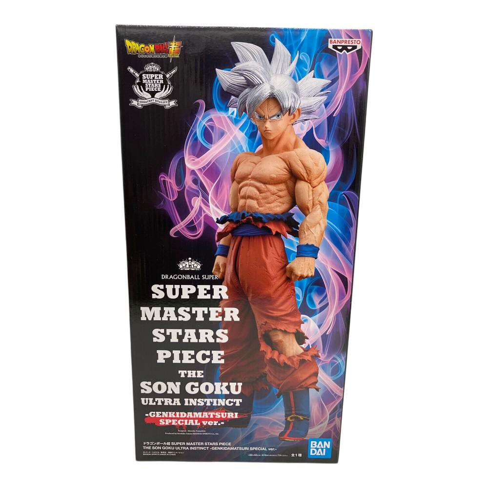 ドラゴンボール SUPER MASTER STARS PIECE THE SON GOKU ULTRA