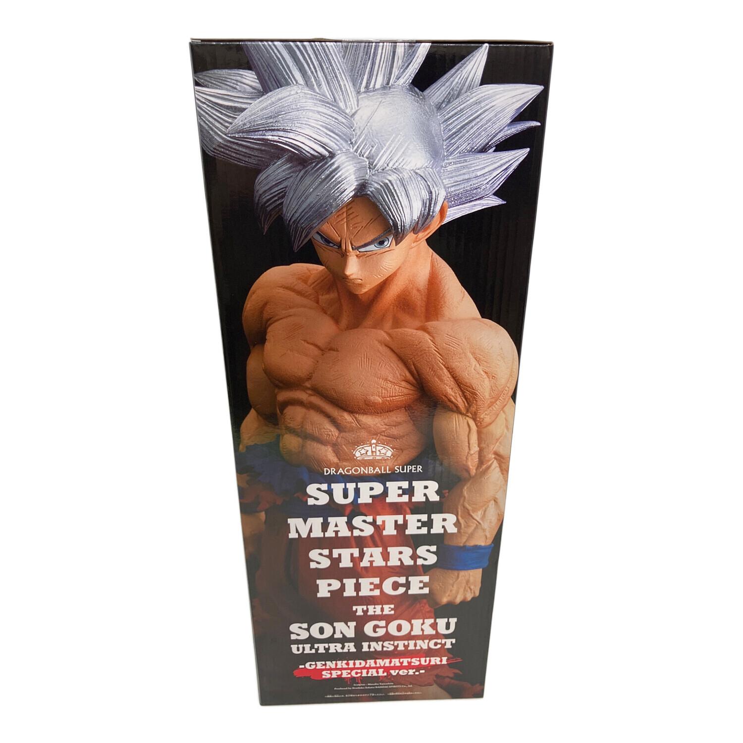 ドラゴンボール SUPER MASTER STARS PIECE THE SON GOKU ULTRA