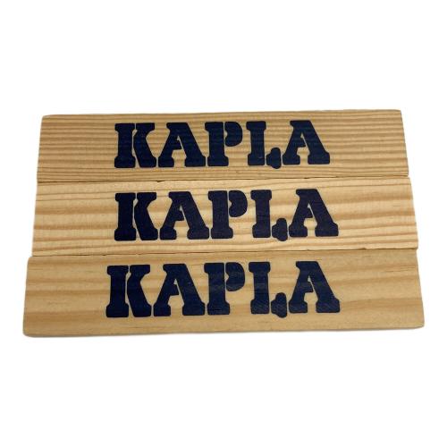 KAPLA (カプラ) 積み木 276P