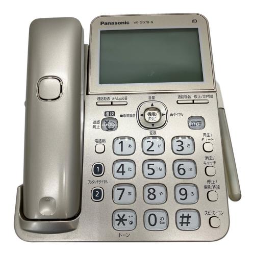 Panasonic (パナソニック) 電話機 ve-gd78dl-n