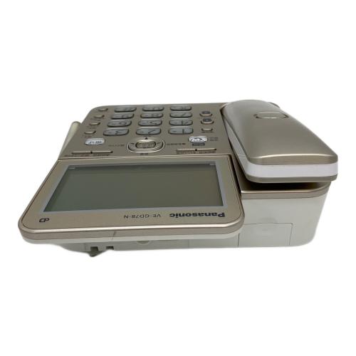 Panasonic (パナソニック) 電話機 ve-gd78dl-n