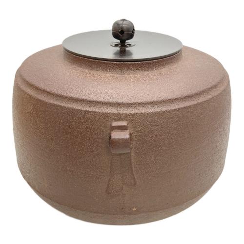 佐藤浄清 造&昇雲セット☆茶道具 茶釜 佐藤浄清 (サトウジョウセイ) 茶釜｜トレファクONLINE