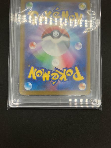 PSA10 ポケモン シャワーズ ポケモンカード yu nagaba｜トレファクONLINE