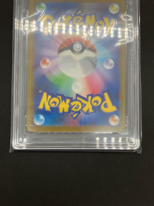 PSA10 ポケモン シャワーズ ポケモンカード yu nagaba