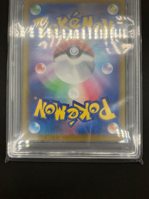 PSA10 ポケモン フシギソウ Lv.20 ポケモンカード Classic