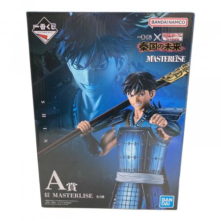 一番くじ A賞 信 MASTERLISE 春秋戦国大戦キングダム The Animation 秦