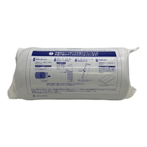 トゥルースリーパー プレミアリッチ pr.3 シングル