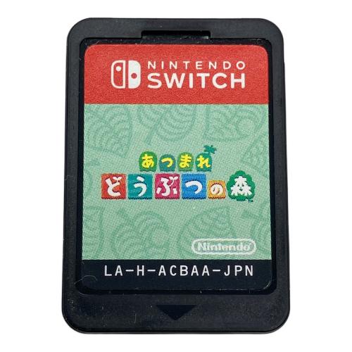 ニンテンドー アツマレ ドウブツノモリ Nintendo Switch用ソフト CERO A (全年齢対象)