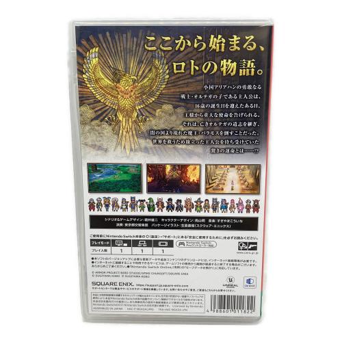 スクウェア・エニックス ドラゴンクエストIII そして伝説へ… Nintendo Switch用ソフト CERO B (12歳以上対象)