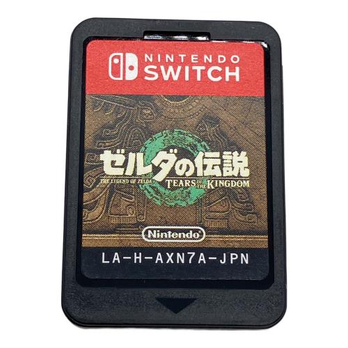 任天堂 (ニンテンドウ) ゼルダの伝説 ティアーズ オブ ザ キングダム Nintendo Switch用ソフト CERO B (12歳以上対象)