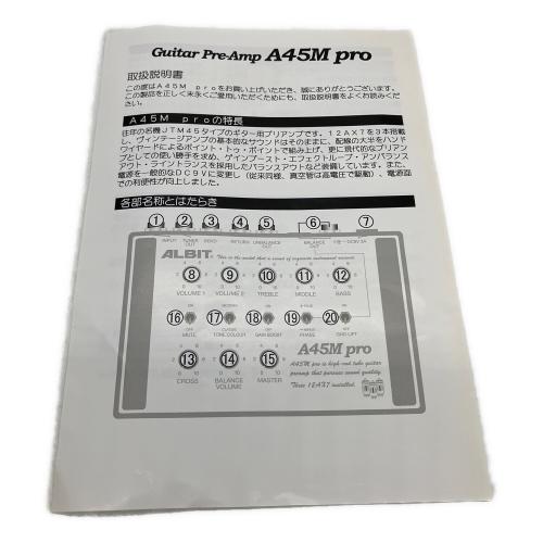 ALBIT (アルビット) プリアンプ A45M pro