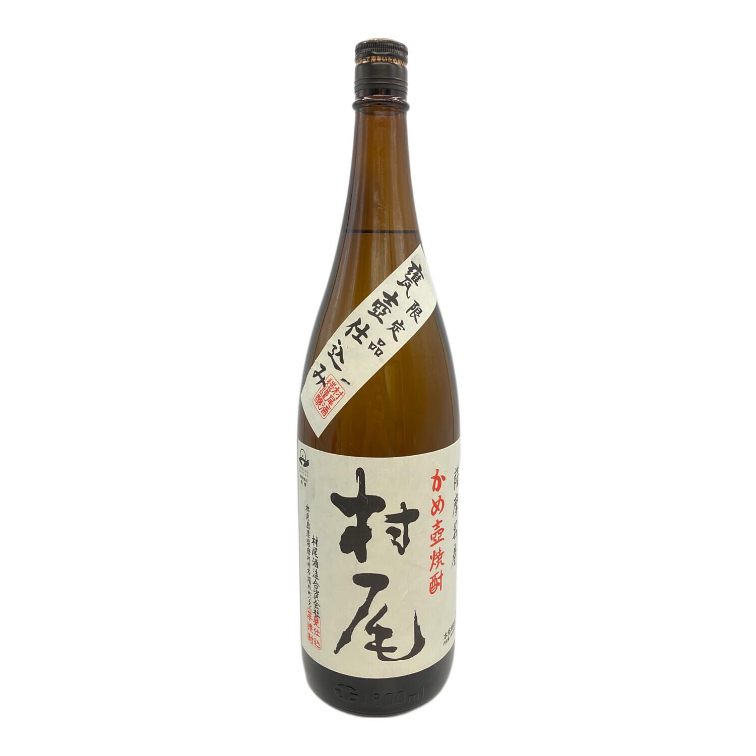 村尾酒造 かごしま 薩摩名産 かめ壺焼酎 芋焼酎 1800ml｜トレファクONLINE