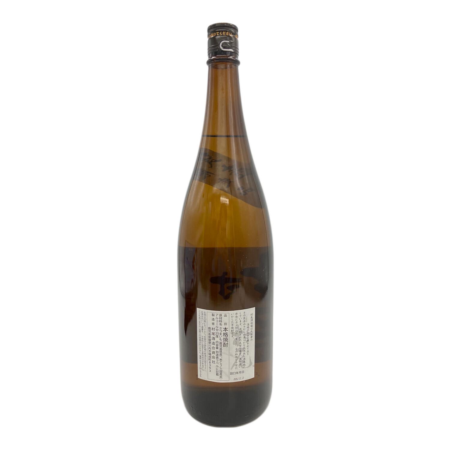 村尾酒造 かごしま 薩摩名産 かめ壺焼酎 芋焼酎 1800ml｜トレファクONLINE