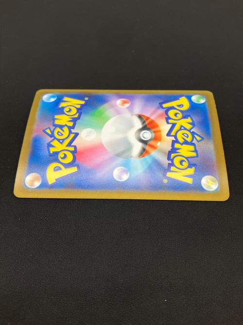 ポケモンカード メガレックウザex【SAR】{110/076} [M6]
