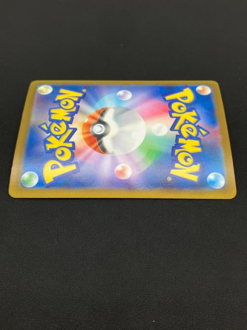 ポケモンカード メガレックウザex【SAR】{110/076} [M6]