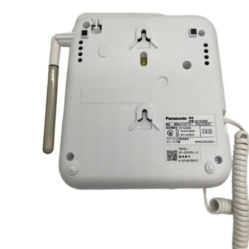 Panasonic (パナソニック) 子機付電話機 VE-GD69-W