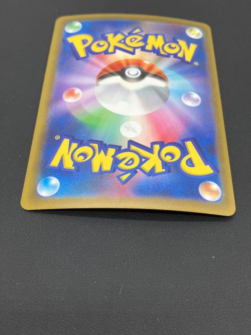 ポケモンカード　リザードン M6a　137/103