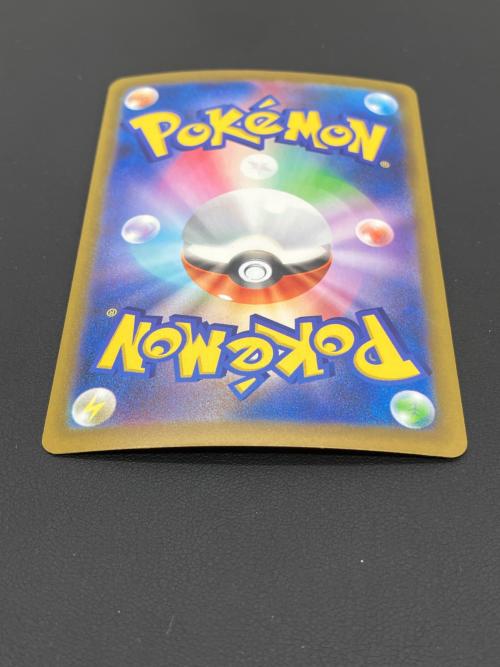 ポケモンカード　リザードン M6a　137/103