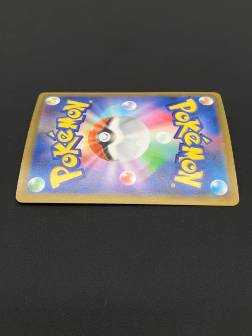 ポケモンカード　リザードン M6a　137/103
