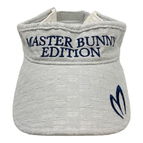 MASTER BUNNY EDITION (マスターバニーエディション) バイザー グレー