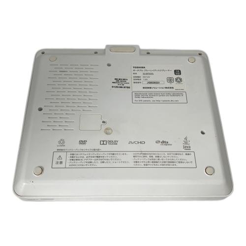 TOSHIBA (トウシバ) ポータブルDVDプレーヤー SD-BP900S 2018年製