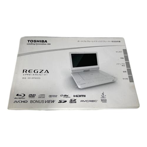 TOSHIBA (トウシバ) ポータブルDVDプレーヤー SD-BP900S 2018年製