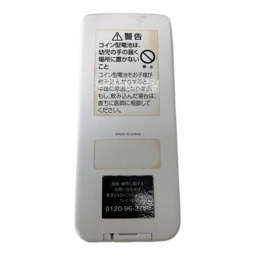 TOSHIBA (トウシバ) ポータブルDVDプレーヤー SD-BP900S 2018年製