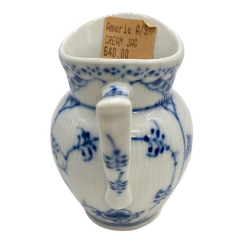 ROYAL COPENHAGEN (ロイヤル・コペンハーゲン) クリーマー ブルーフルーテッド・ハーフレース