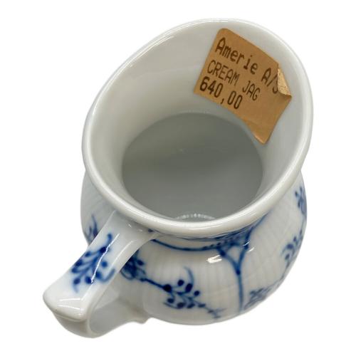 ROYAL COPENHAGEN (ロイヤル・コペンハーゲン) クリーマー ブルーフルーテッド・ハーフレース