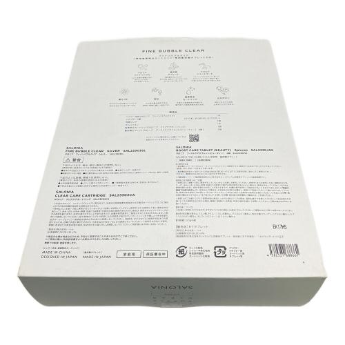 SALONIA (サロニア) シャワーヘッド SAL23303SS
