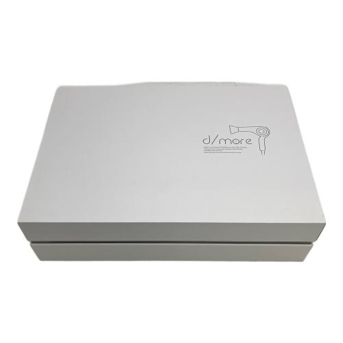 B NEXT ドライヤー BD-101B