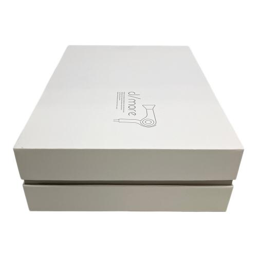 B NEXT ドライヤー BD-101B