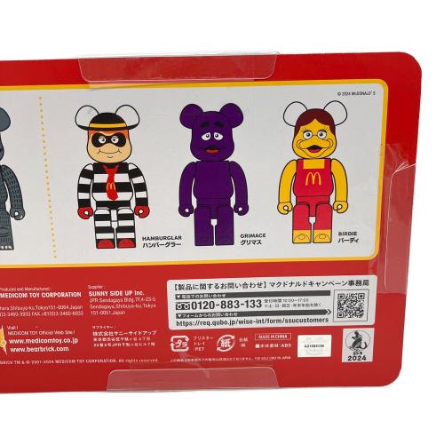 BE@RBRICK (ベアブリック) ゴジラ×マクドナルド　150%　4PCS SET