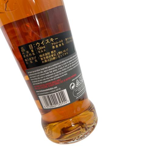 LOCH LOMOND (ロッホローモンド) スコッチウイスキー 700ml