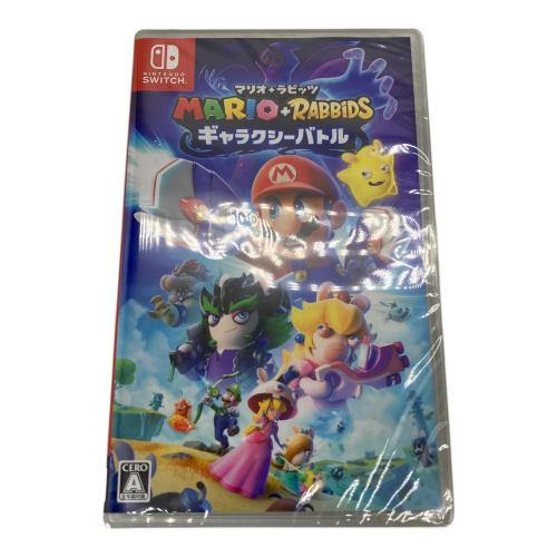 任天堂　ニンテンドー　マリオ+ラビッツ ギャラクシーバトル -Switchソフト +ラビッツぬいぐるみM・キーホルダー