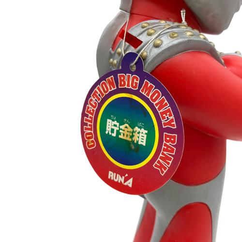 RUNA (ラナ) 貯金箱 ウルトラマンタロウ