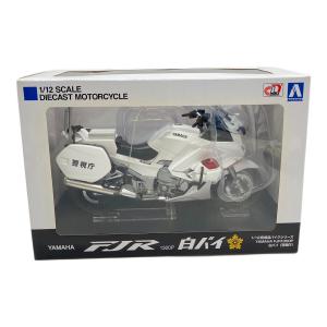 AOSHIMA アオシマ　1/12 完成品バイク CB1300P 白バイ 神奈川県警