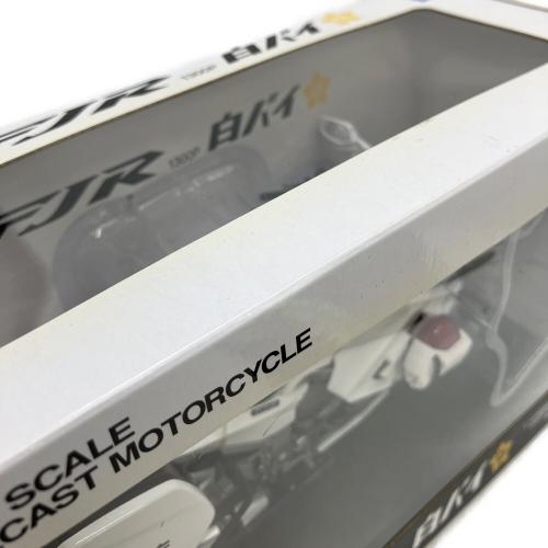 AOSHIMA アオシマ　1/12 完成品バイク CB1300P 白バイ 神奈川県警