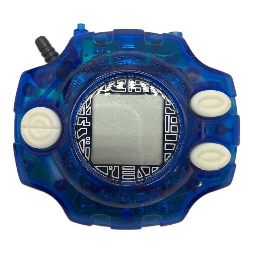 BANDAI　バンダイ　デジモンアドベンチャー デジヴァイス   石田ヤマトカラー